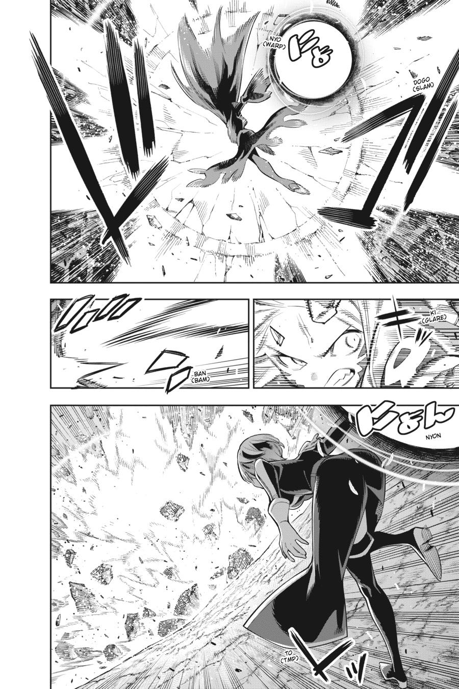Chained Soldier Chapter 38 - Page 6