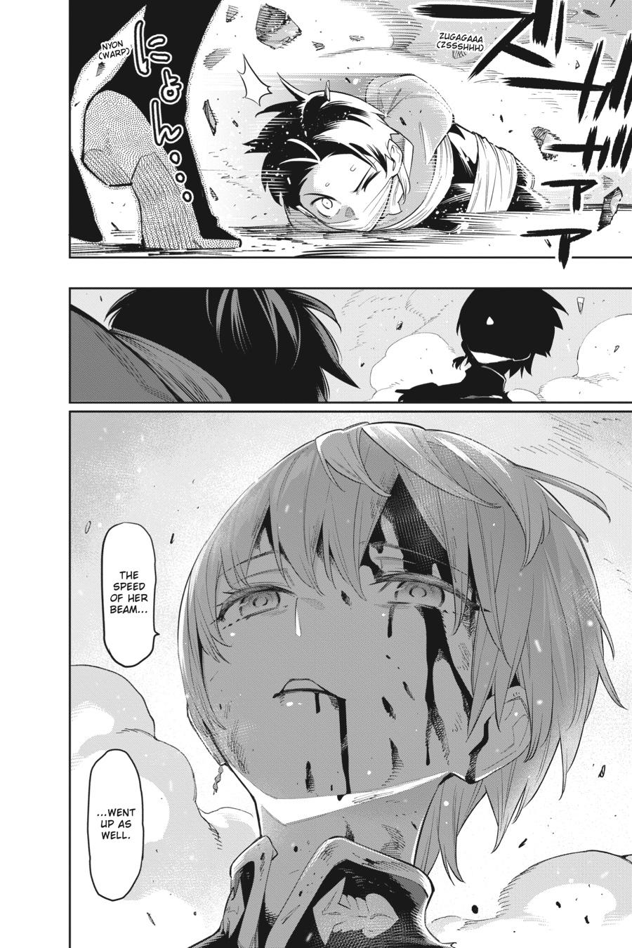 Chained Soldier Chapter 38 - Page 20