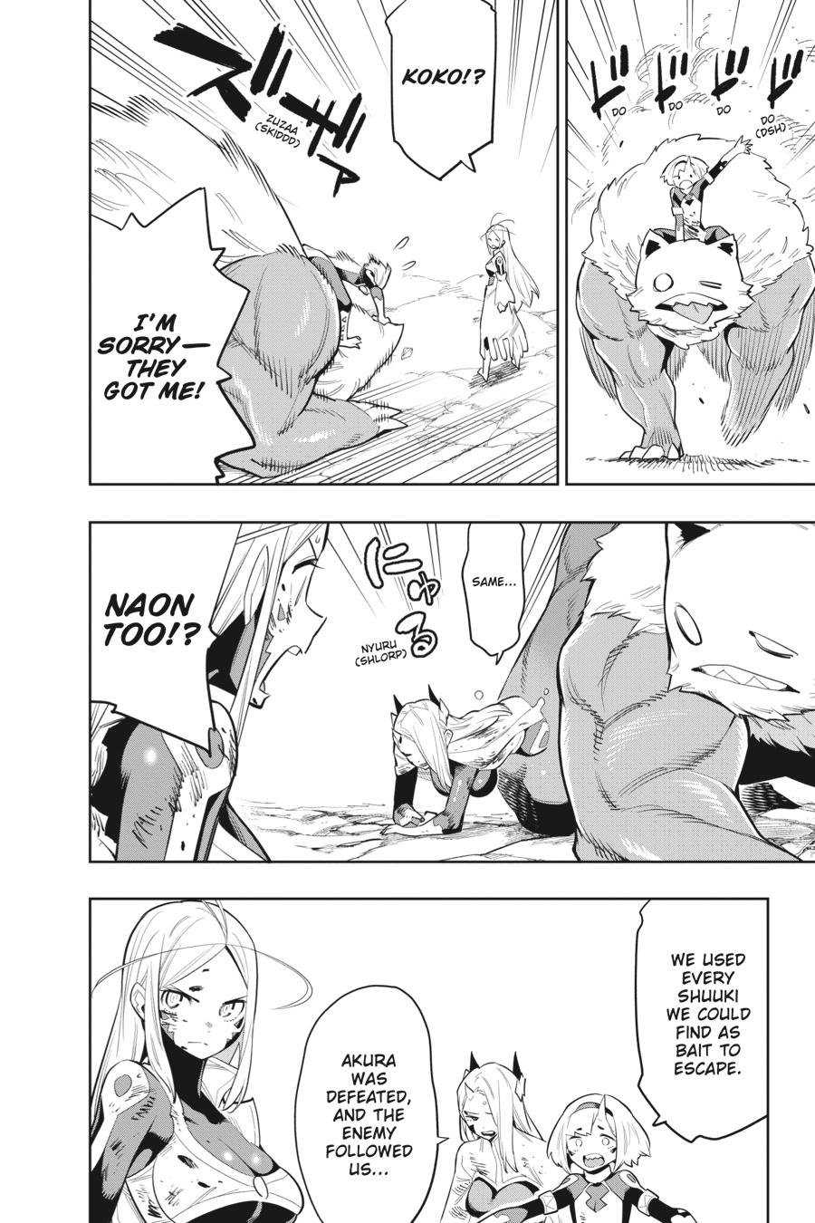 Chained Soldier Chapter 39 - Page 10