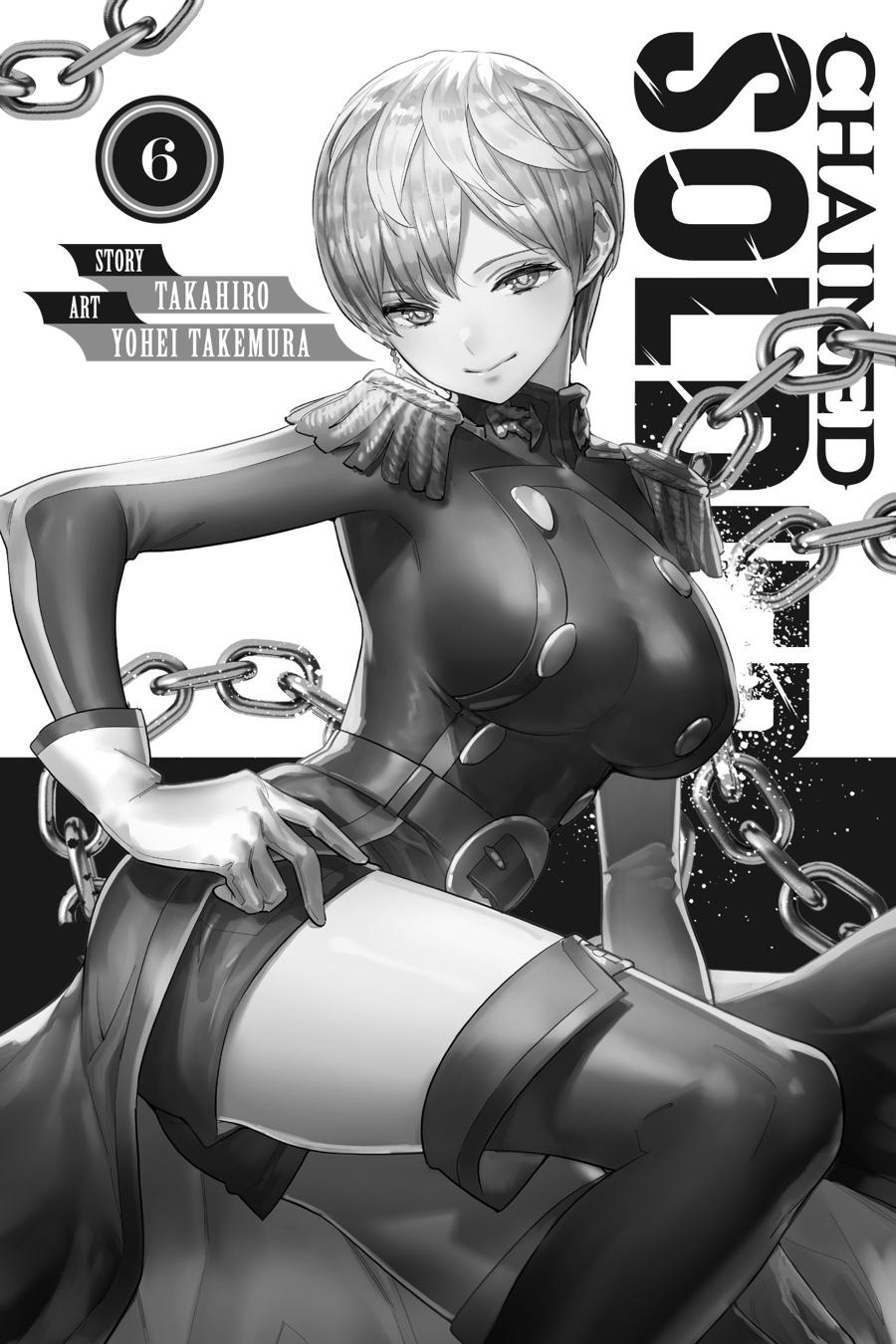 Chained Soldier Chapter 40 - Page 4