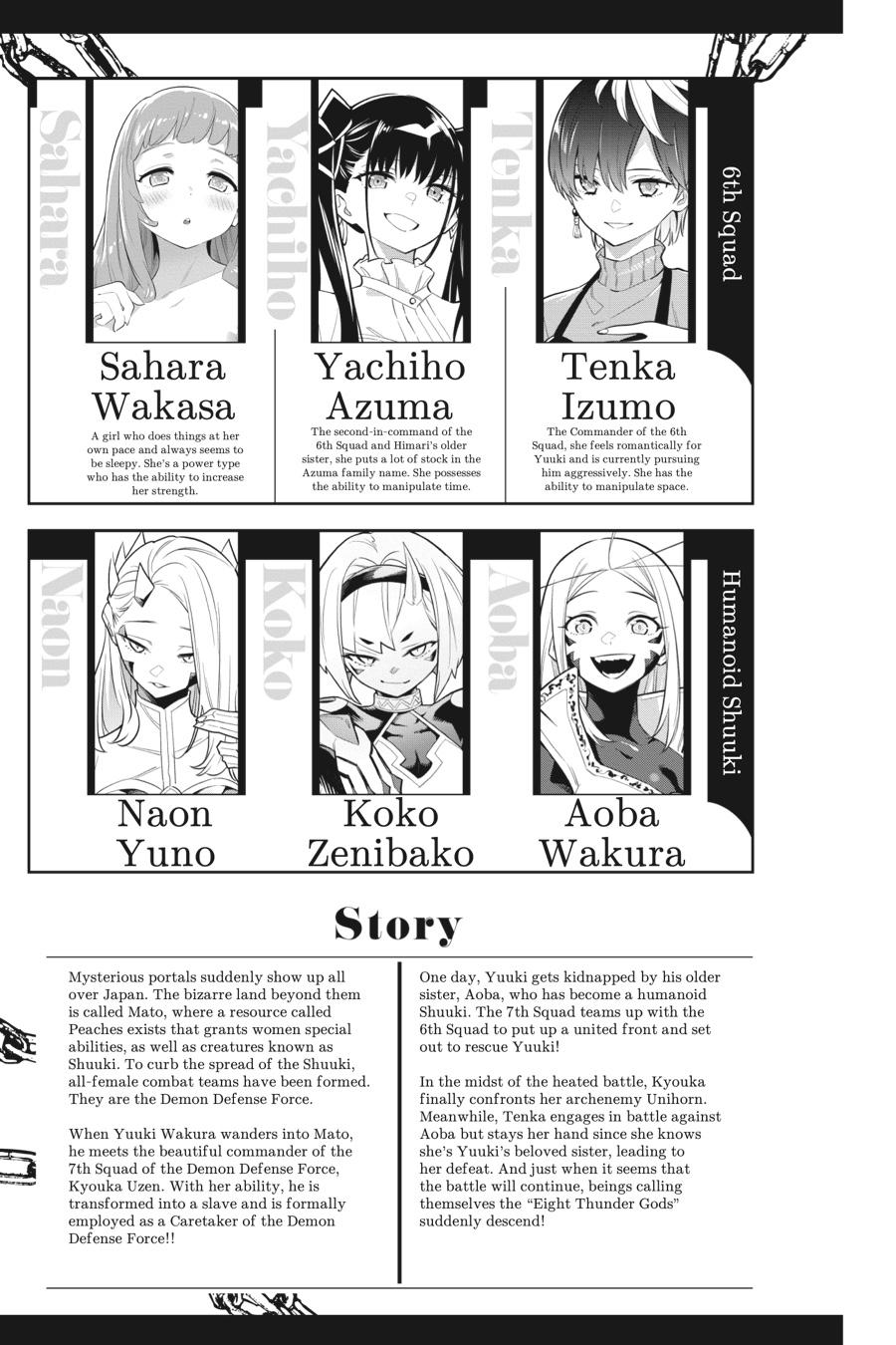 Chained Soldier Chapter 40 - Page 6