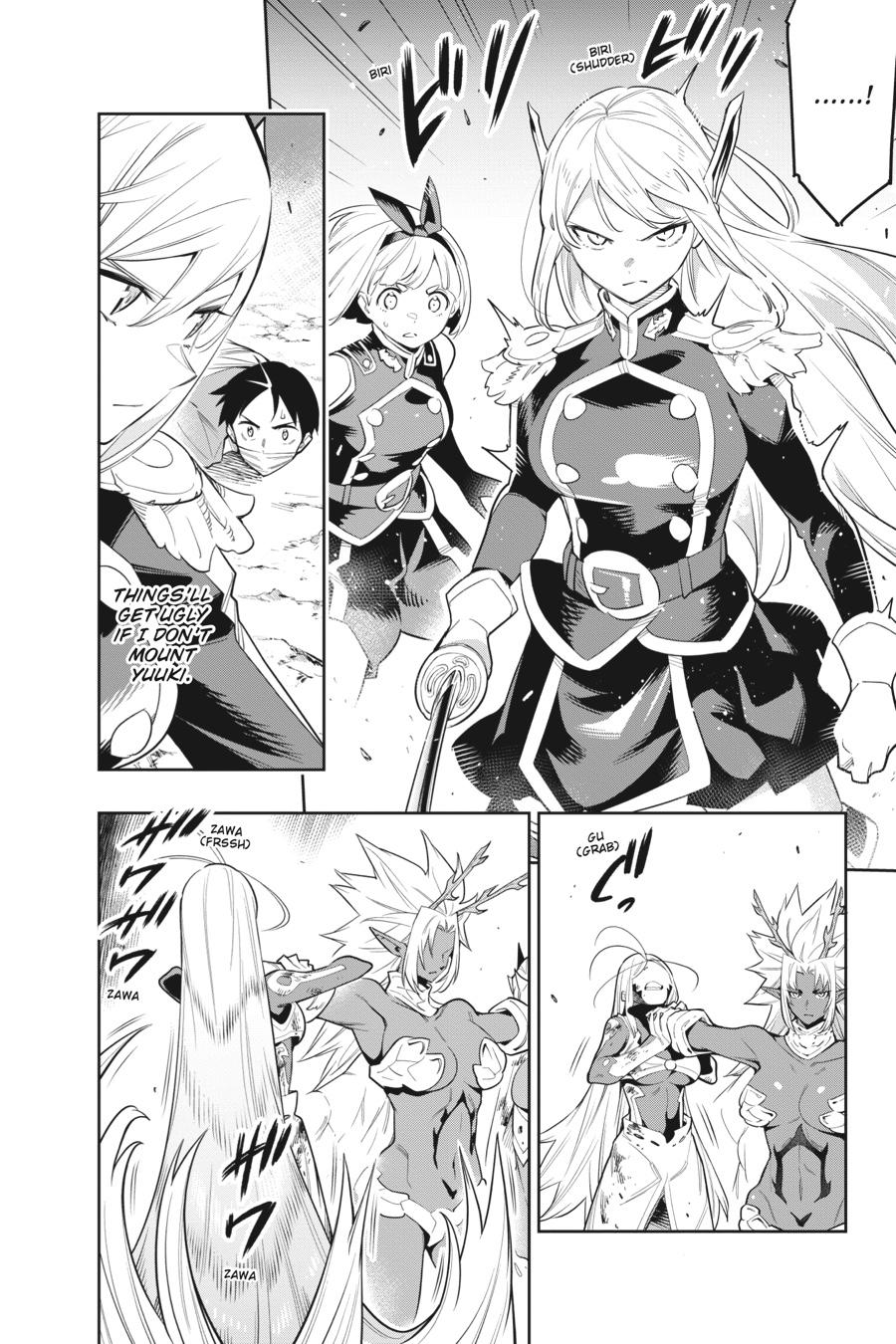 Chained Soldier Chapter 40 - Page 15