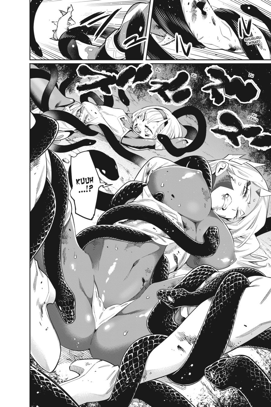 Chained Soldier Chapter 40 - Page 19
