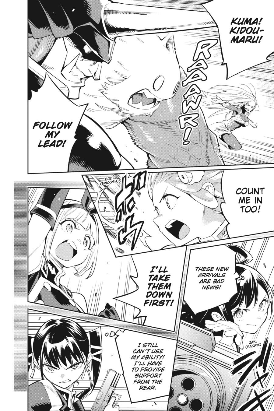Chained Soldier Chapter 40 - Page 21