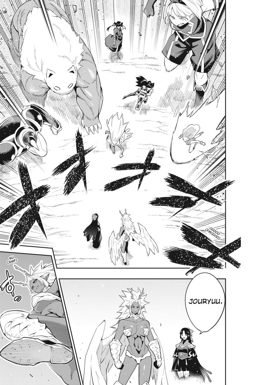 Chained Soldier Chapter 40 - Page 22