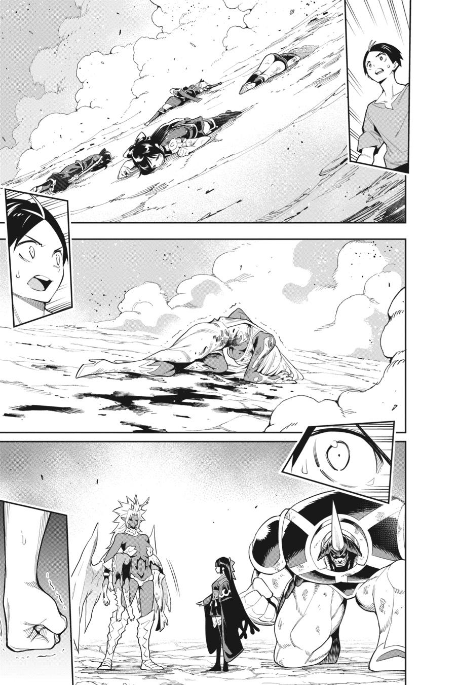 Chained Soldier Chapter 40 - Page 29