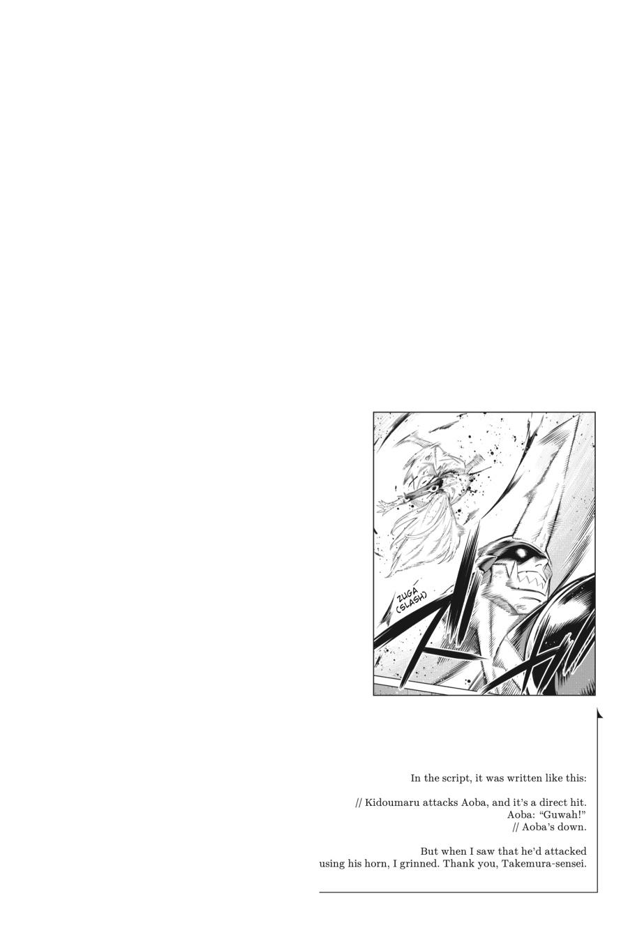 Chained Soldier Chapter 40 - Page 33