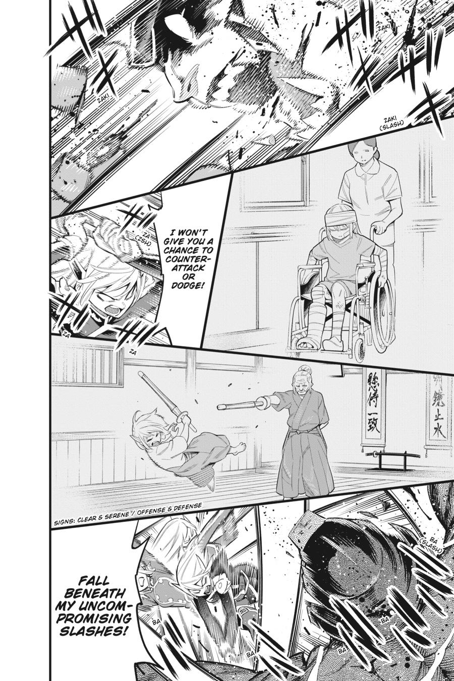 Chained Soldier Chapter 41 - Page 15