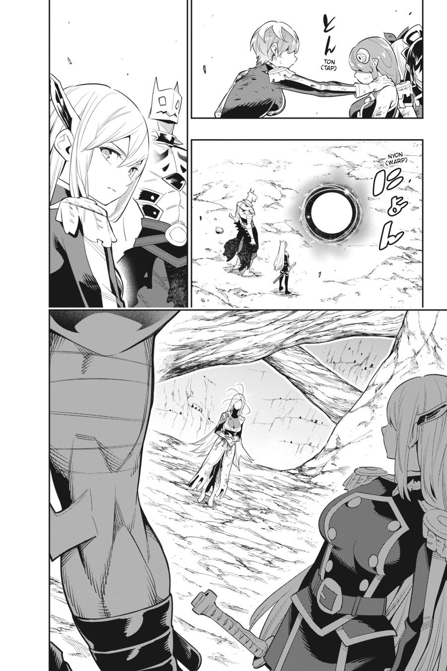 Chained Soldier Chapter 42 - Page 6