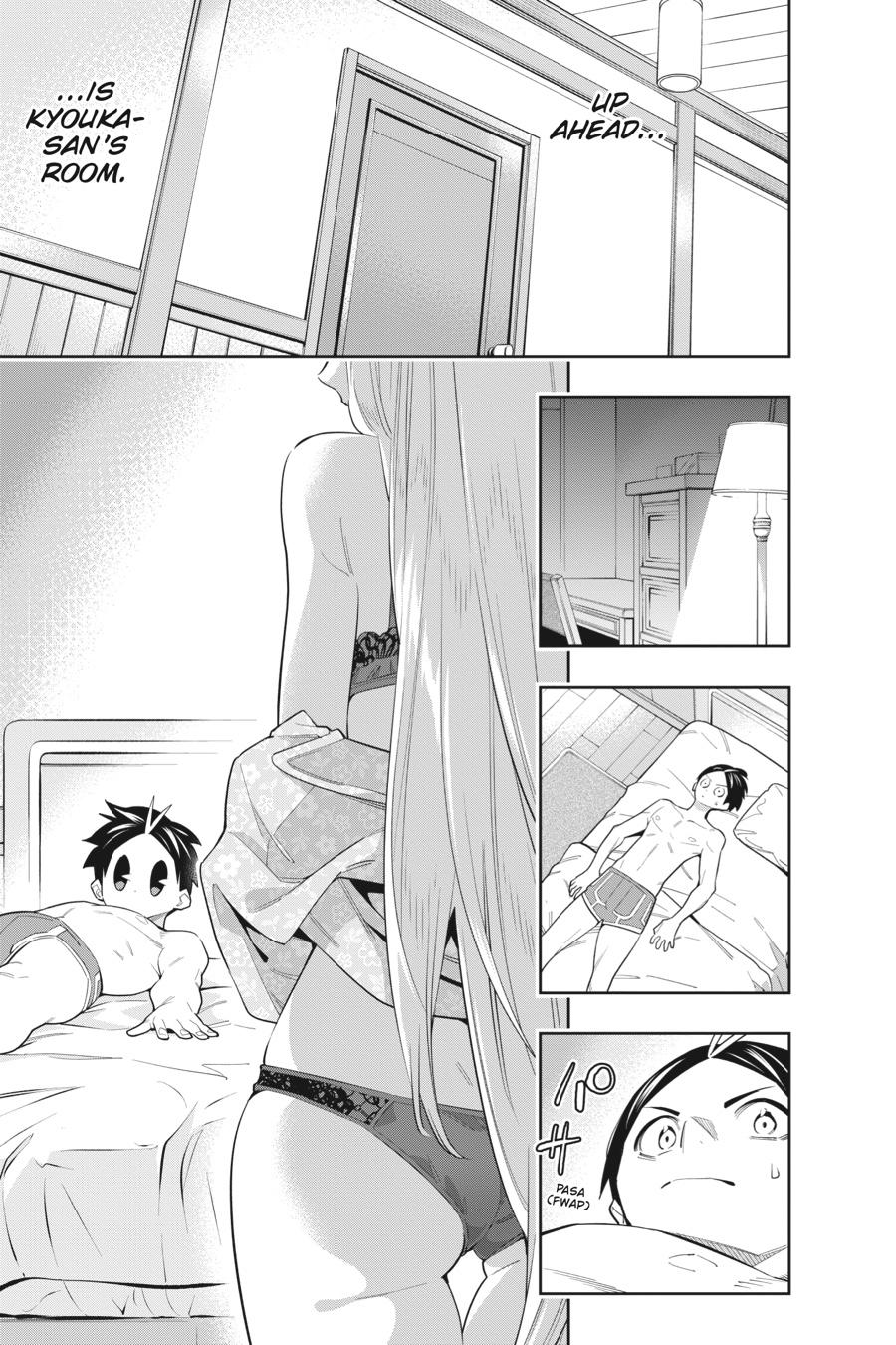 Chained Soldier Chapter 43 - Page 7