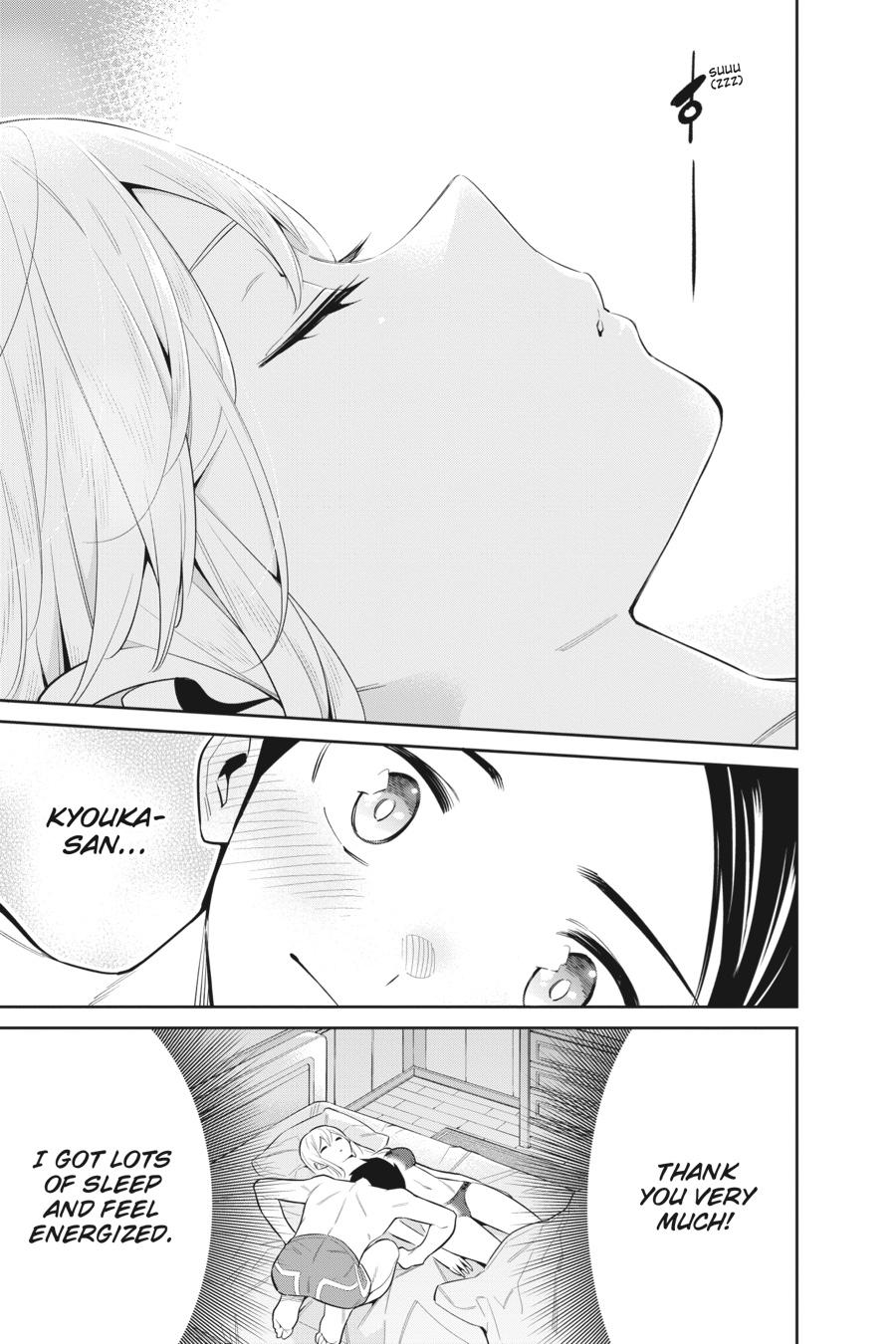 Chained Soldier Chapter 44 - Page 9