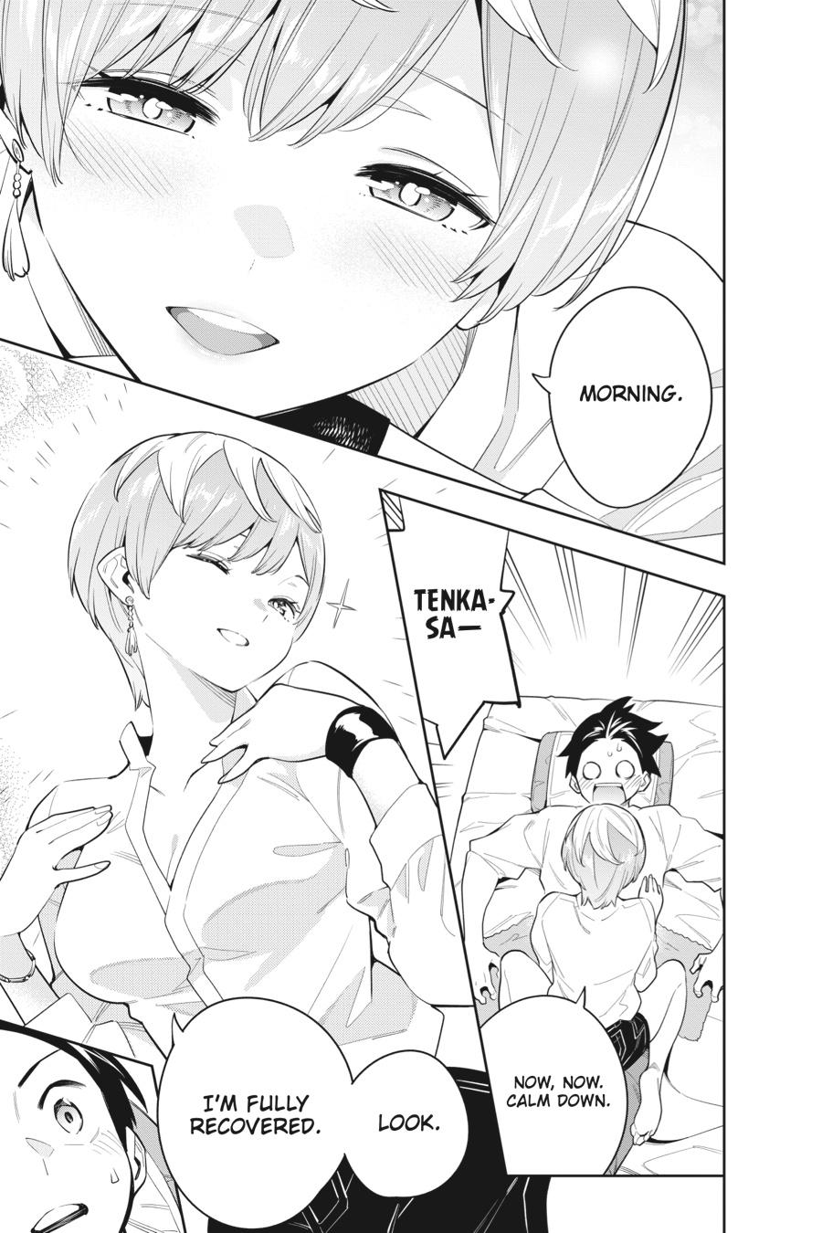 Chained Soldier Chapter 44 - Page 15