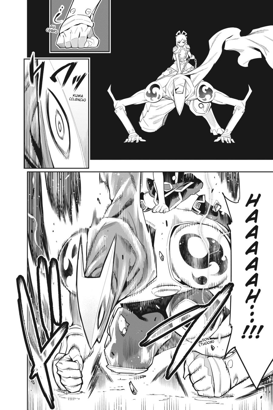 Chained Soldier Chapter 45 - Page 10