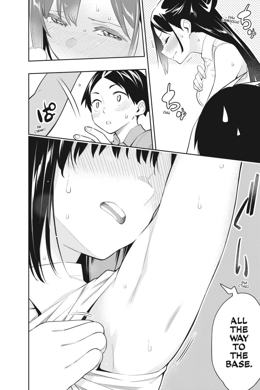 Chained Soldier Chapter 45 - Page 16