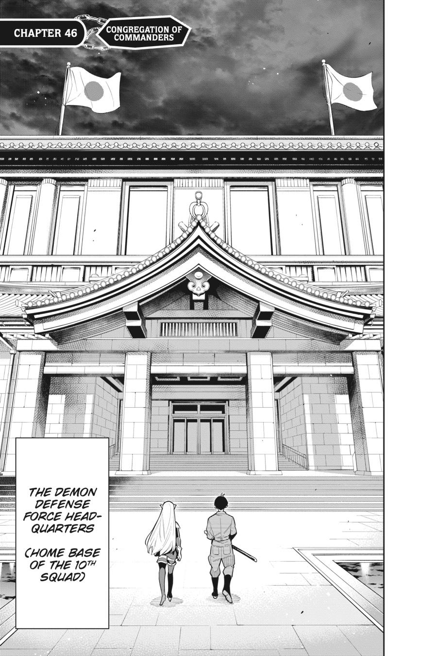 Chained Soldier Chapter 46 - Page 3