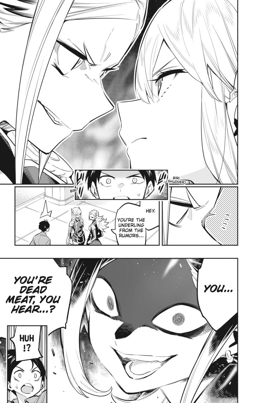 Chained Soldier Chapter 46 - Page 7