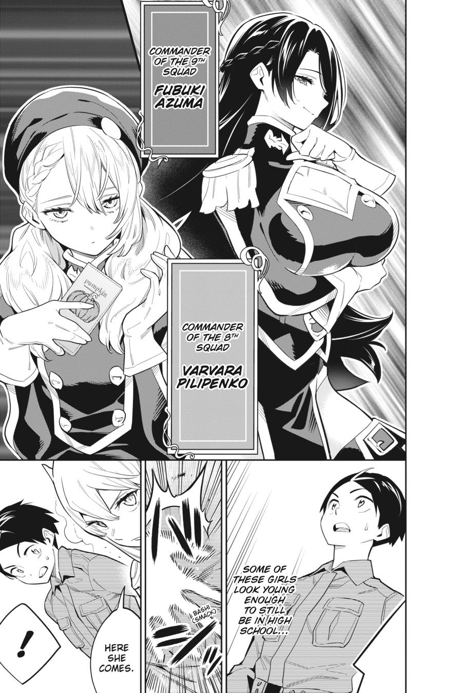 Chained Soldier Chapter 46 - Page 15