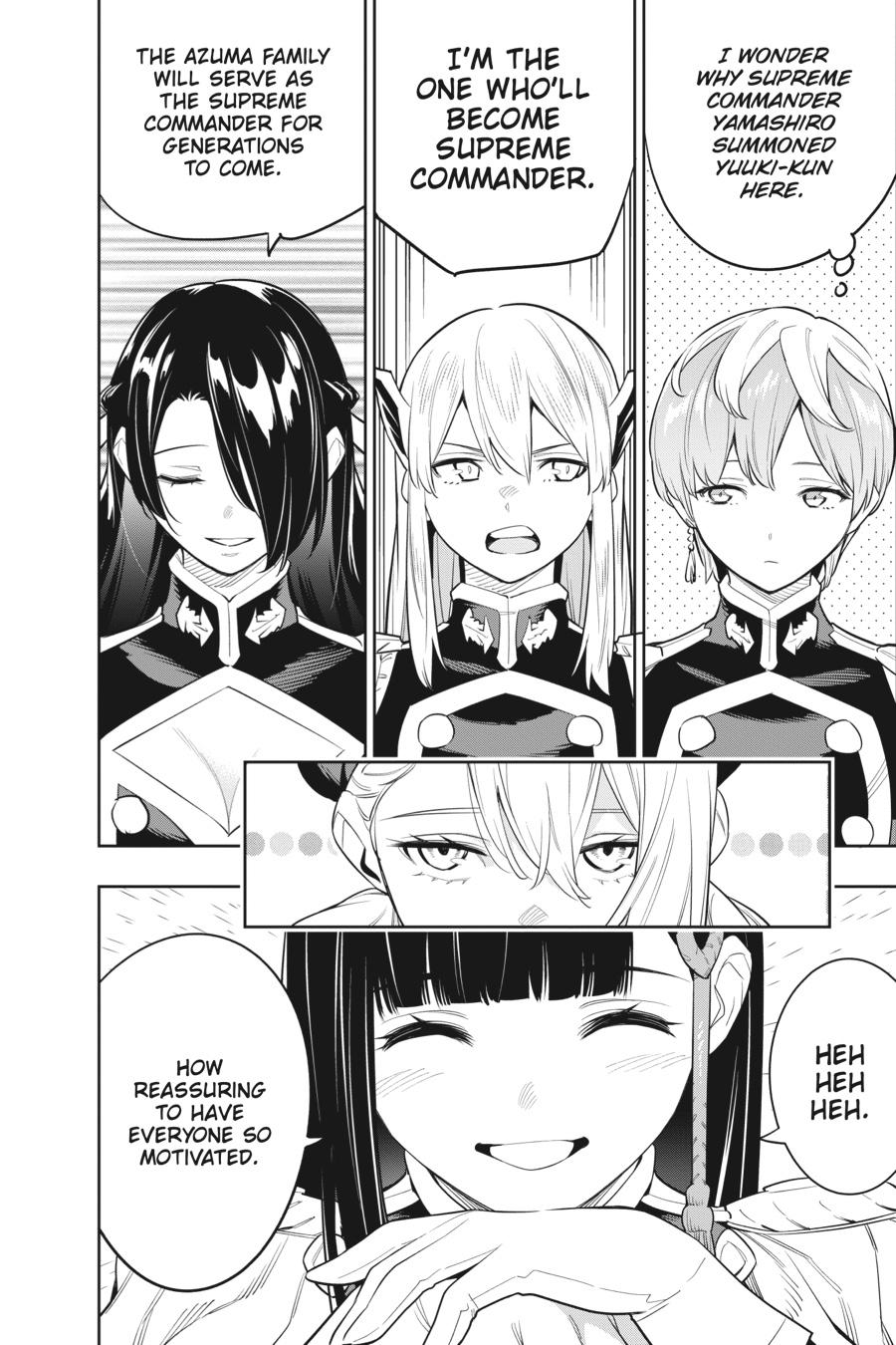 Chained Soldier Chapter 47 - Page 6