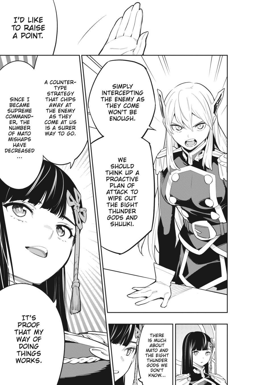 Chained Soldier Chapter 47 - Page 13