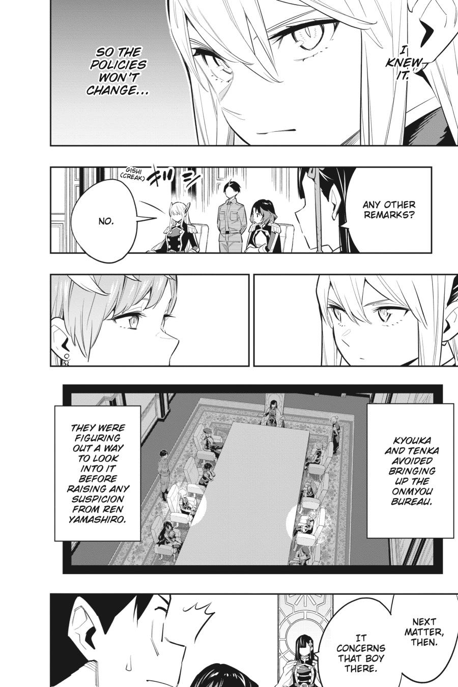 Chained Soldier Chapter 47 - Page 14