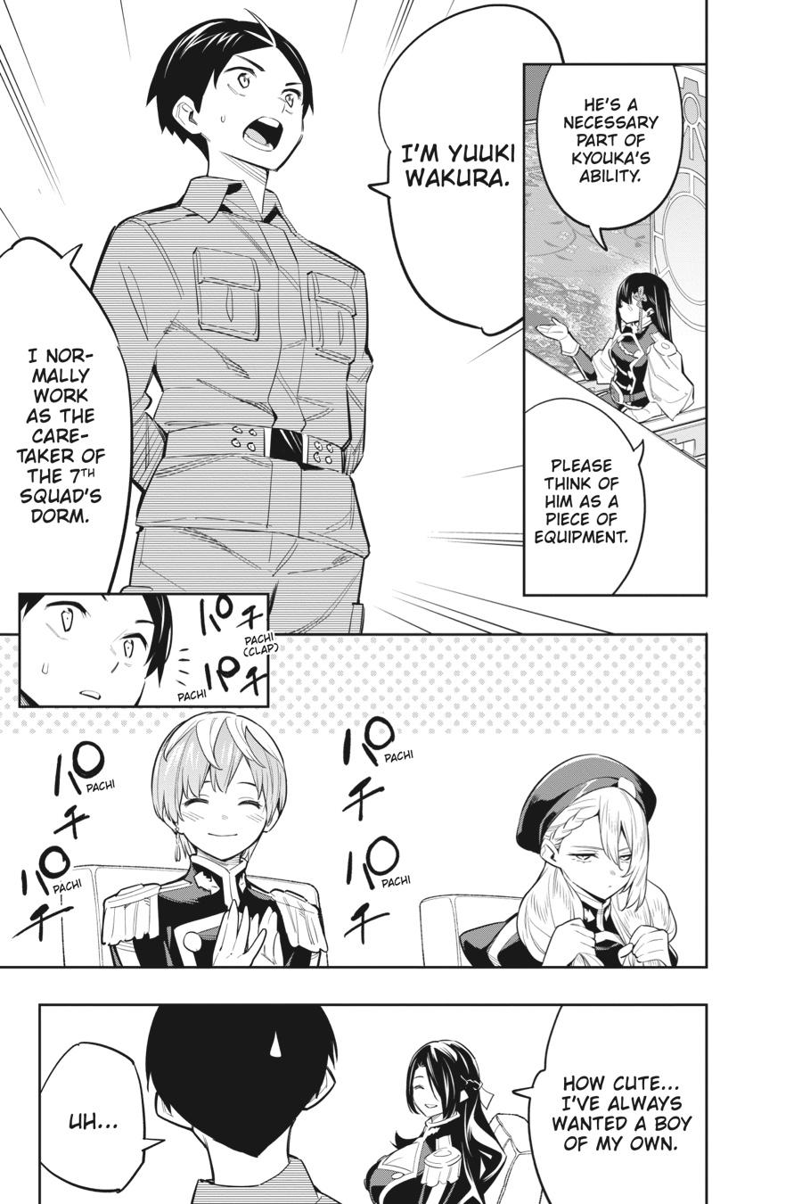 Chained Soldier Chapter 47 - Page 15