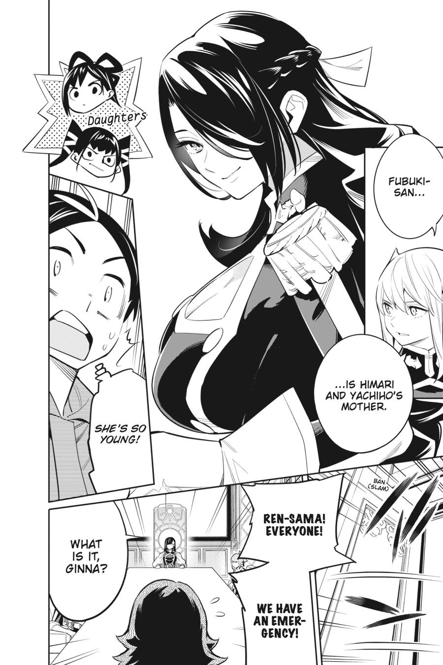 Chained Soldier Chapter 47 - Page 16