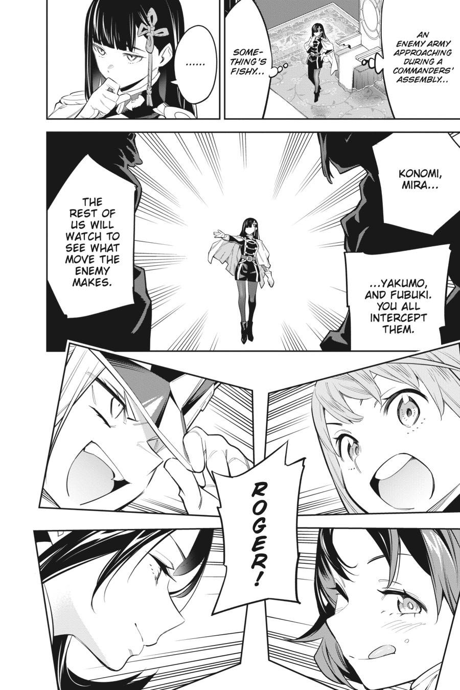Chained Soldier Chapter 47 - Page 20