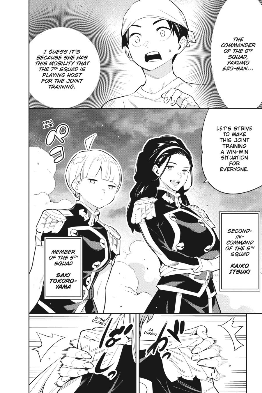 Chained Soldier Chapter 52 - Page 7