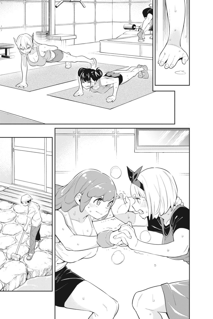 Chained Soldier Chapter 52 - Page 12