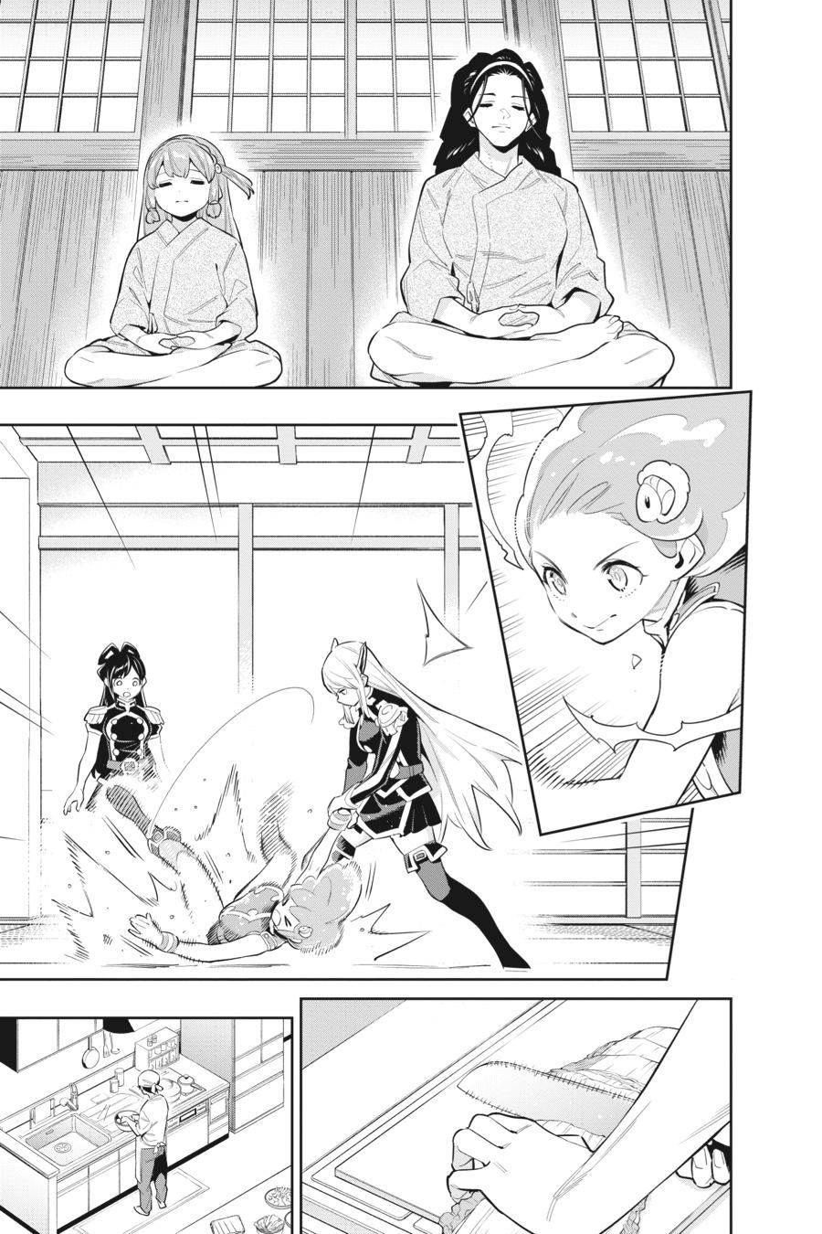 Chained Soldier Chapter 52 - Page 14