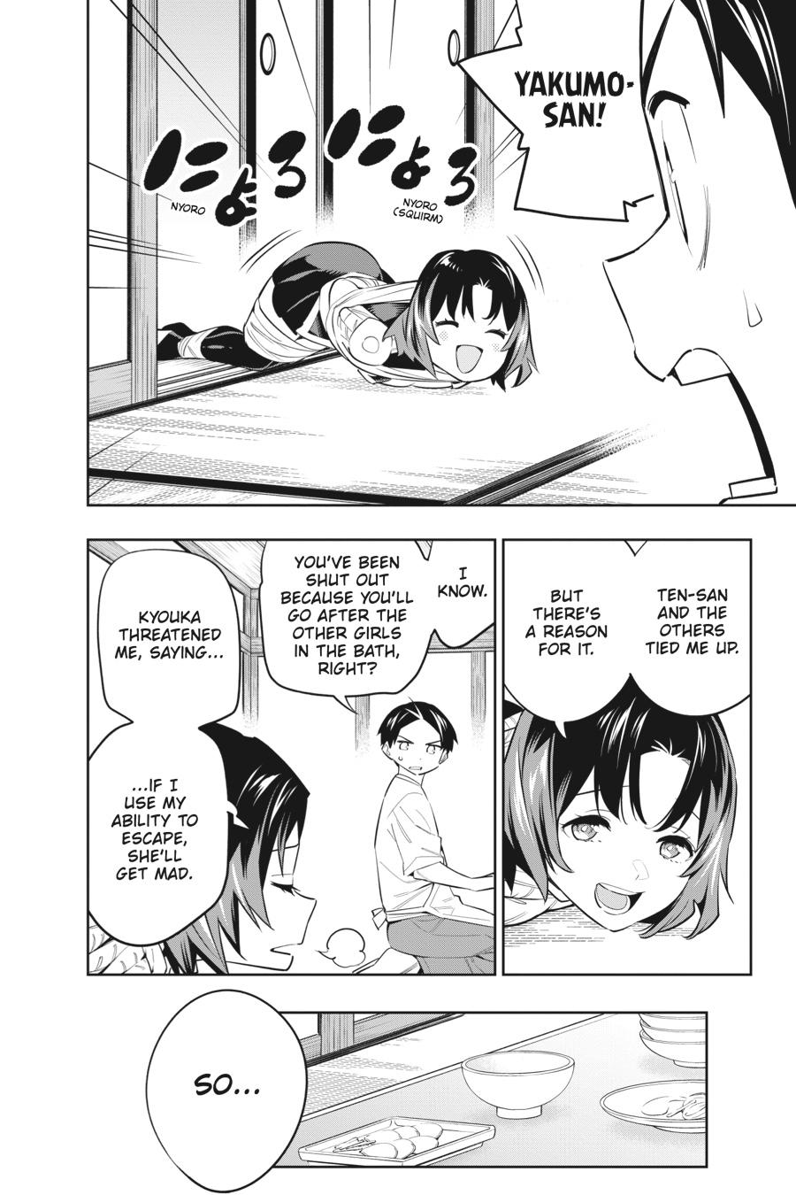 Chained Soldier Chapter 52 - Page 17