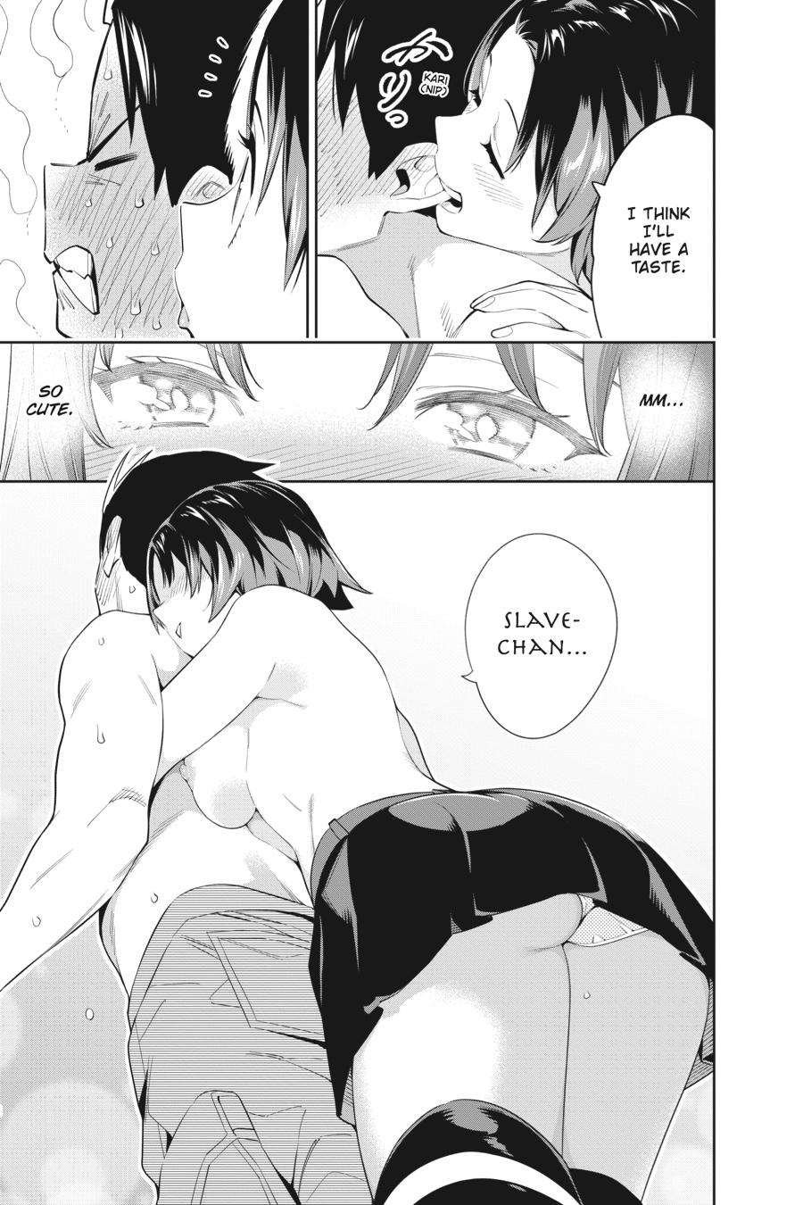 Chained Soldier Chapter 54 - Page 7