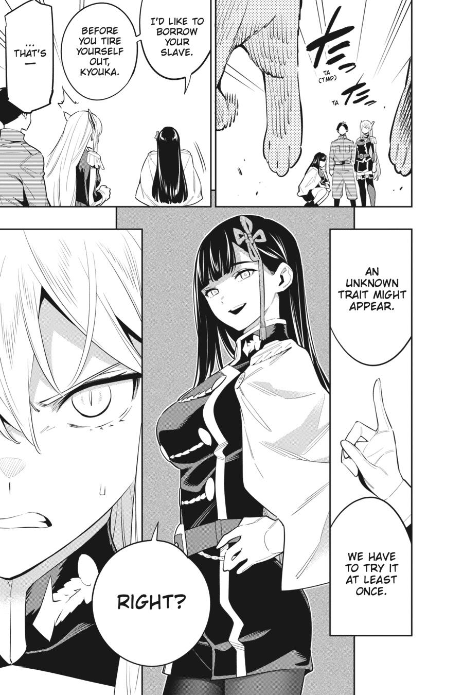 Chained Soldier Chapter 55 - Page 7