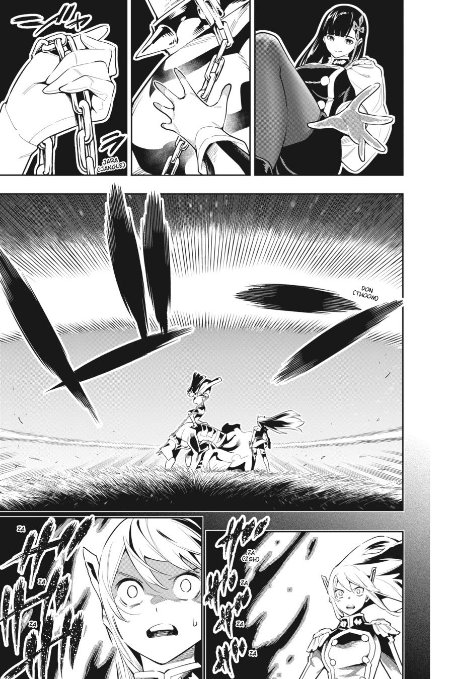 Chained Soldier Chapter 55 - Page 9