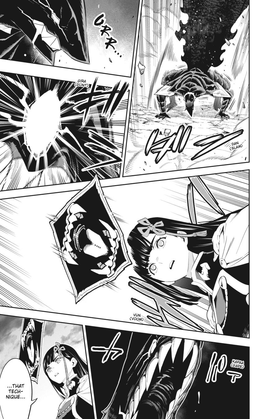 Chained Soldier Chapter 56 - Page 5