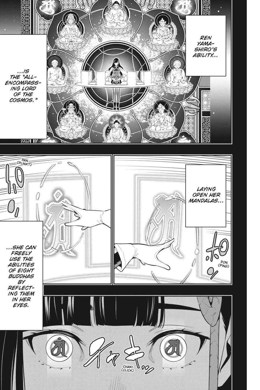 Chained Soldier Chapter 56 - Page 11