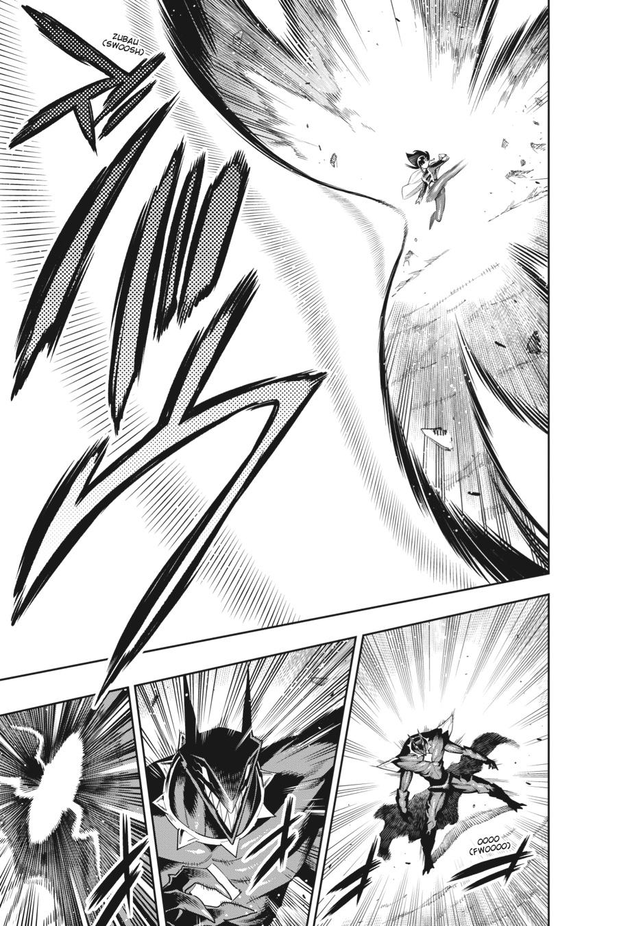 Chained Soldier Chapter 56 - Page 13