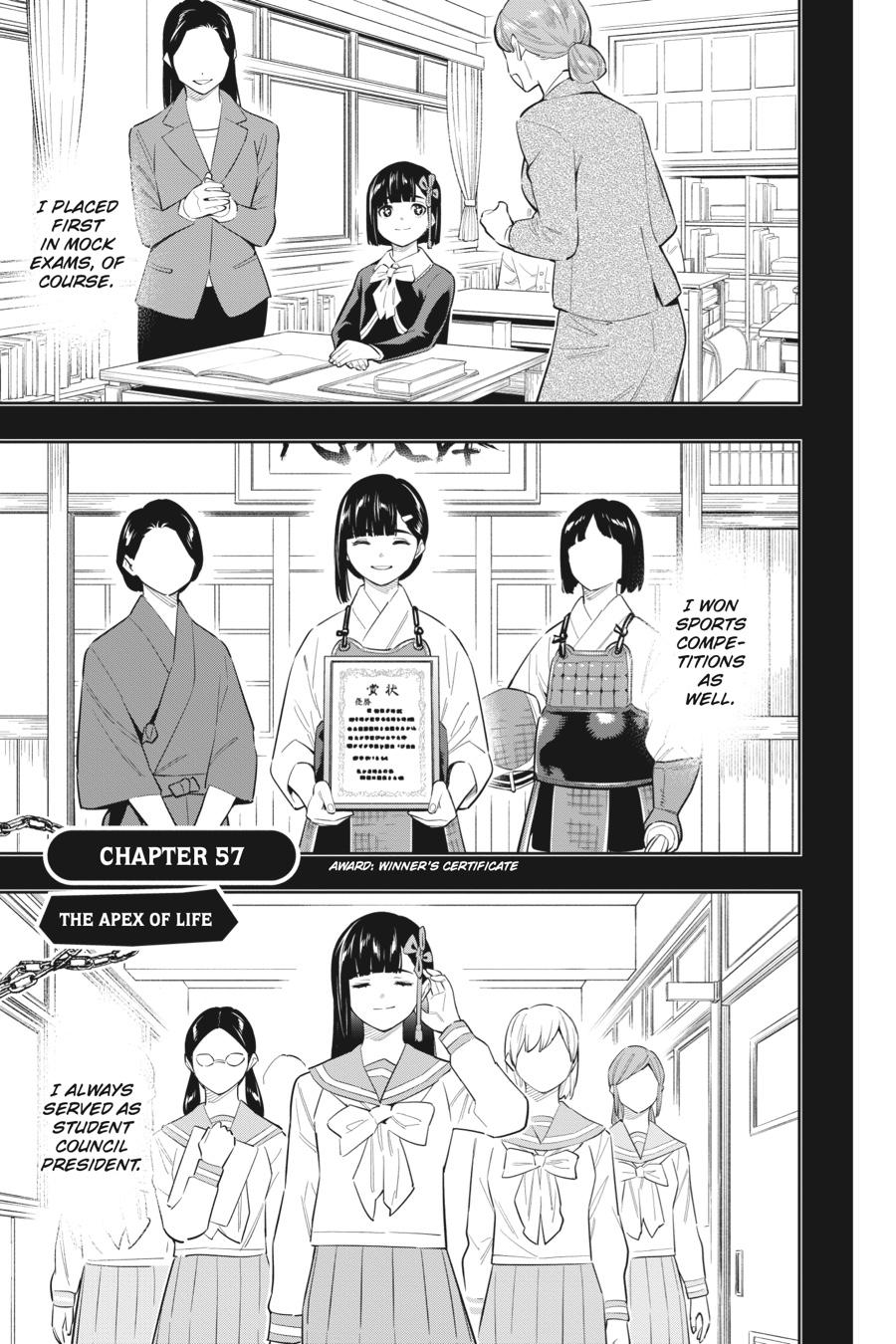 Chained Soldier Chapter 57 - Page 7