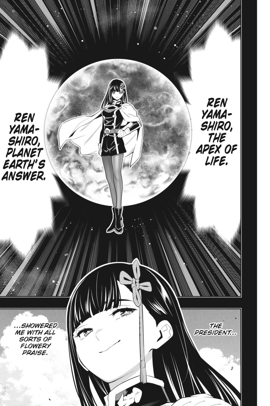 Chained Soldier Chapter 57 - Page 9
