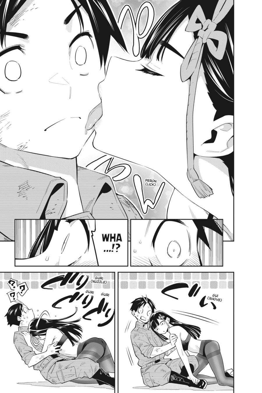 Chained Soldier Chapter 57 - Page 13