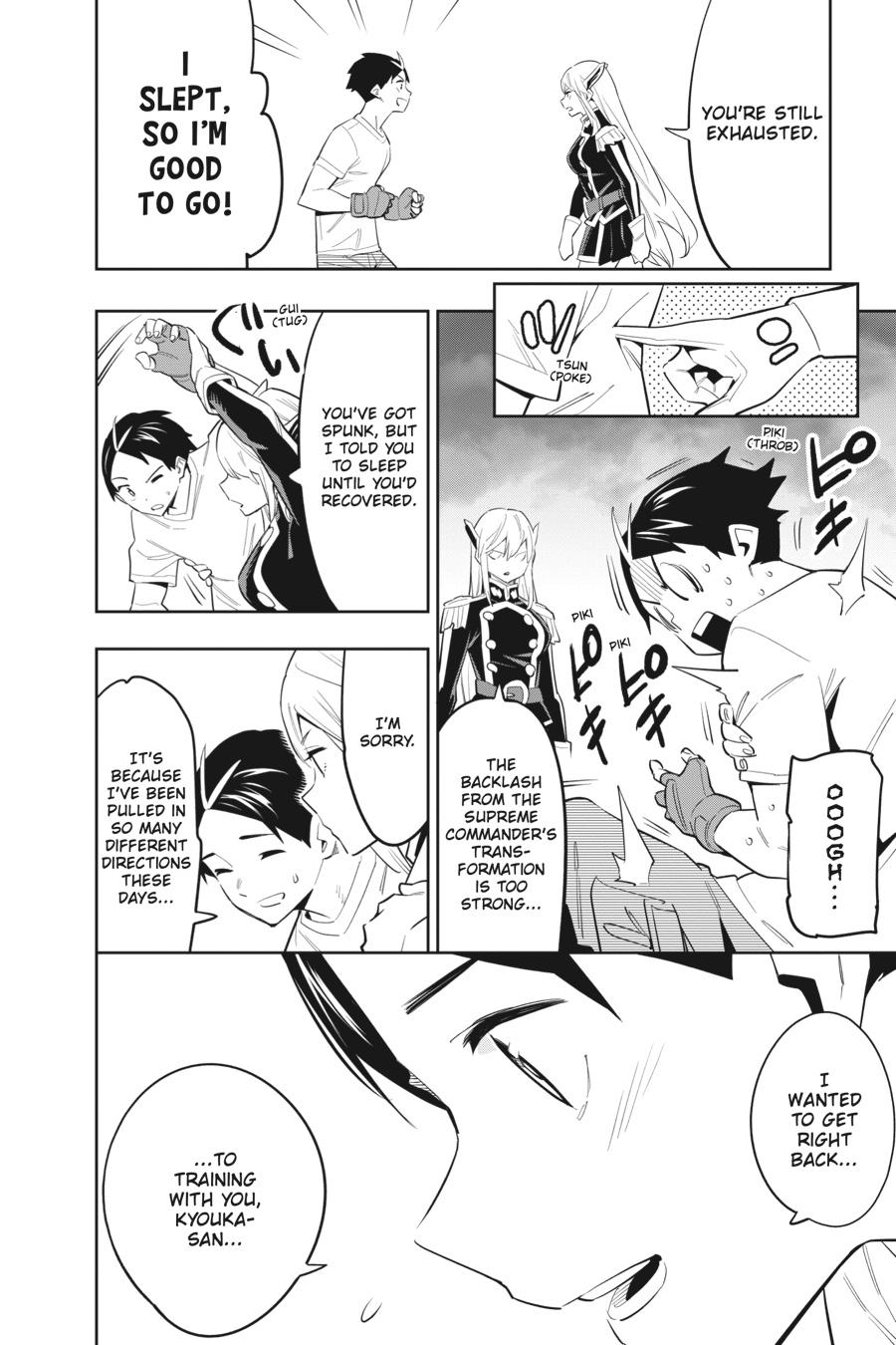 Chained Soldier Chapter 58 - Page 4