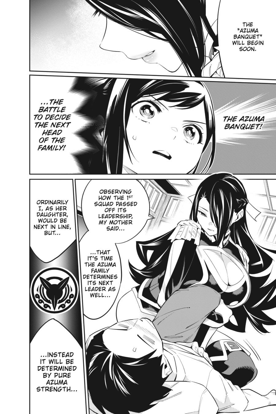 Chained Soldier Chapter 59 - Page 4