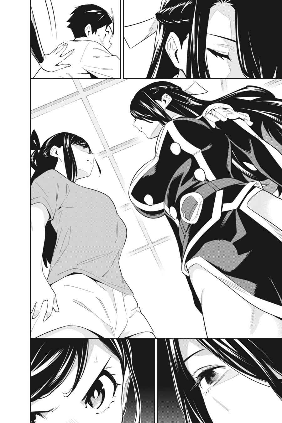 Chained Soldier Chapter 59 - Page 6