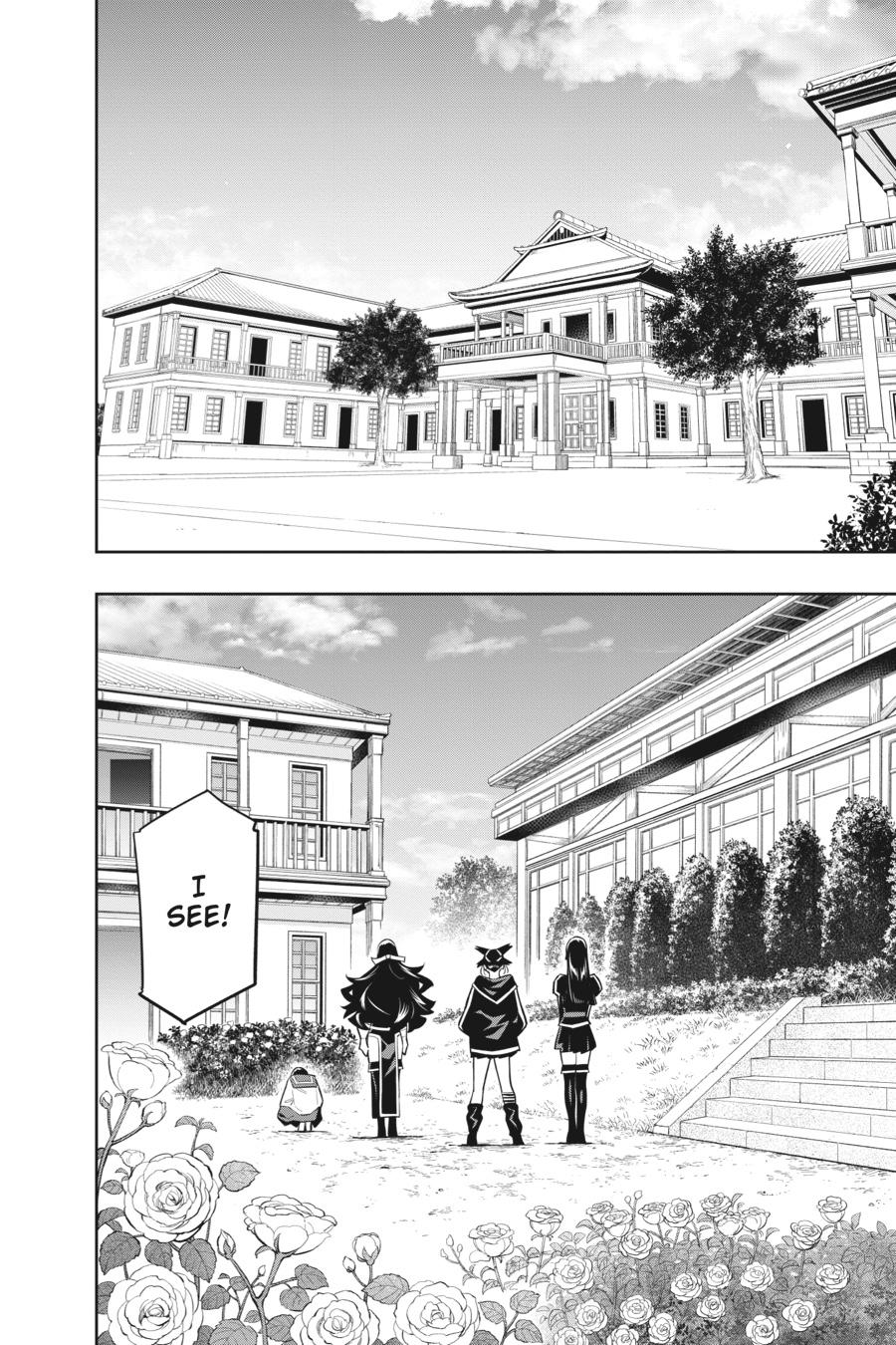 Chained Soldier Chapter 59 - Page 14