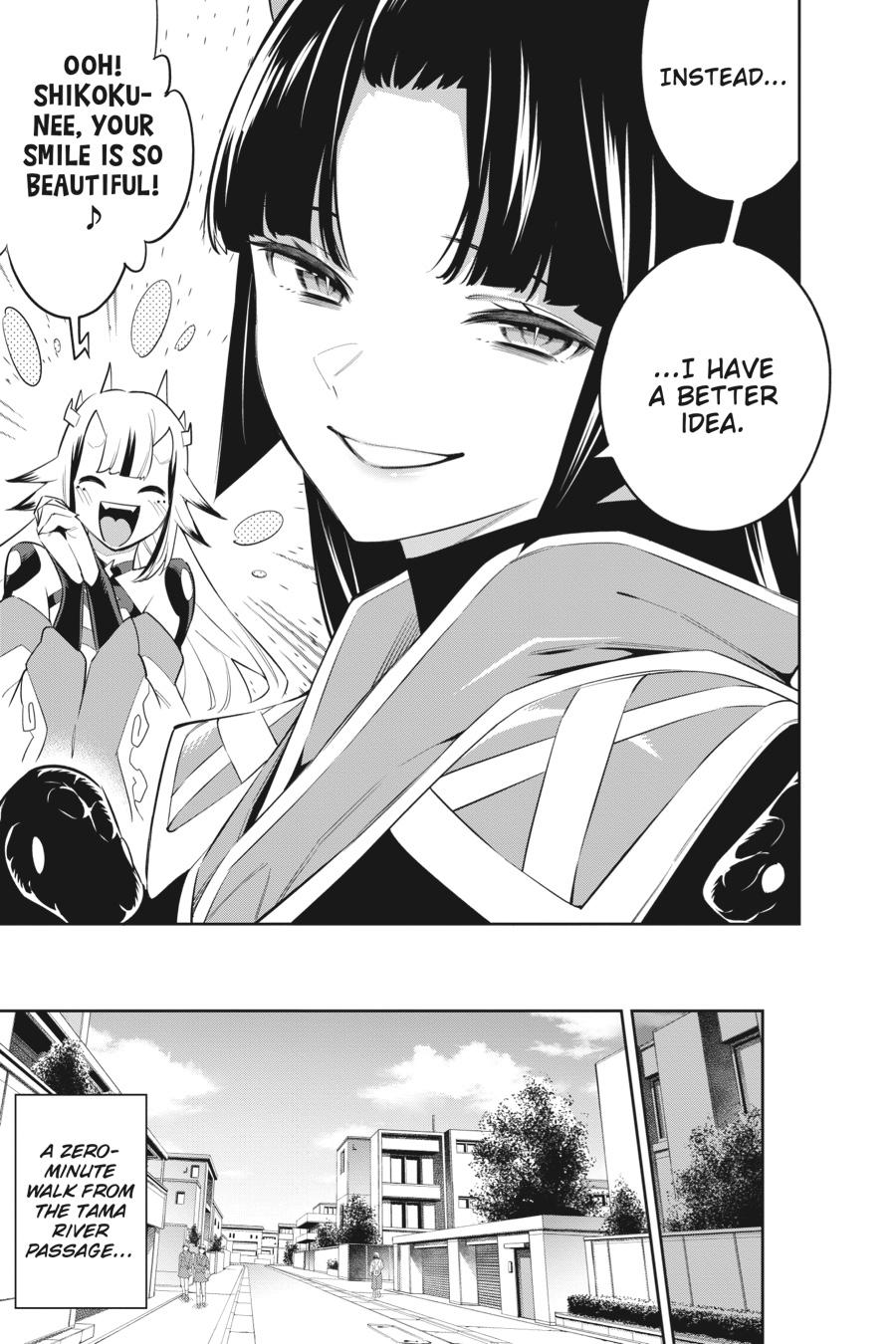 Chained Soldier Chapter 60 - Page 5