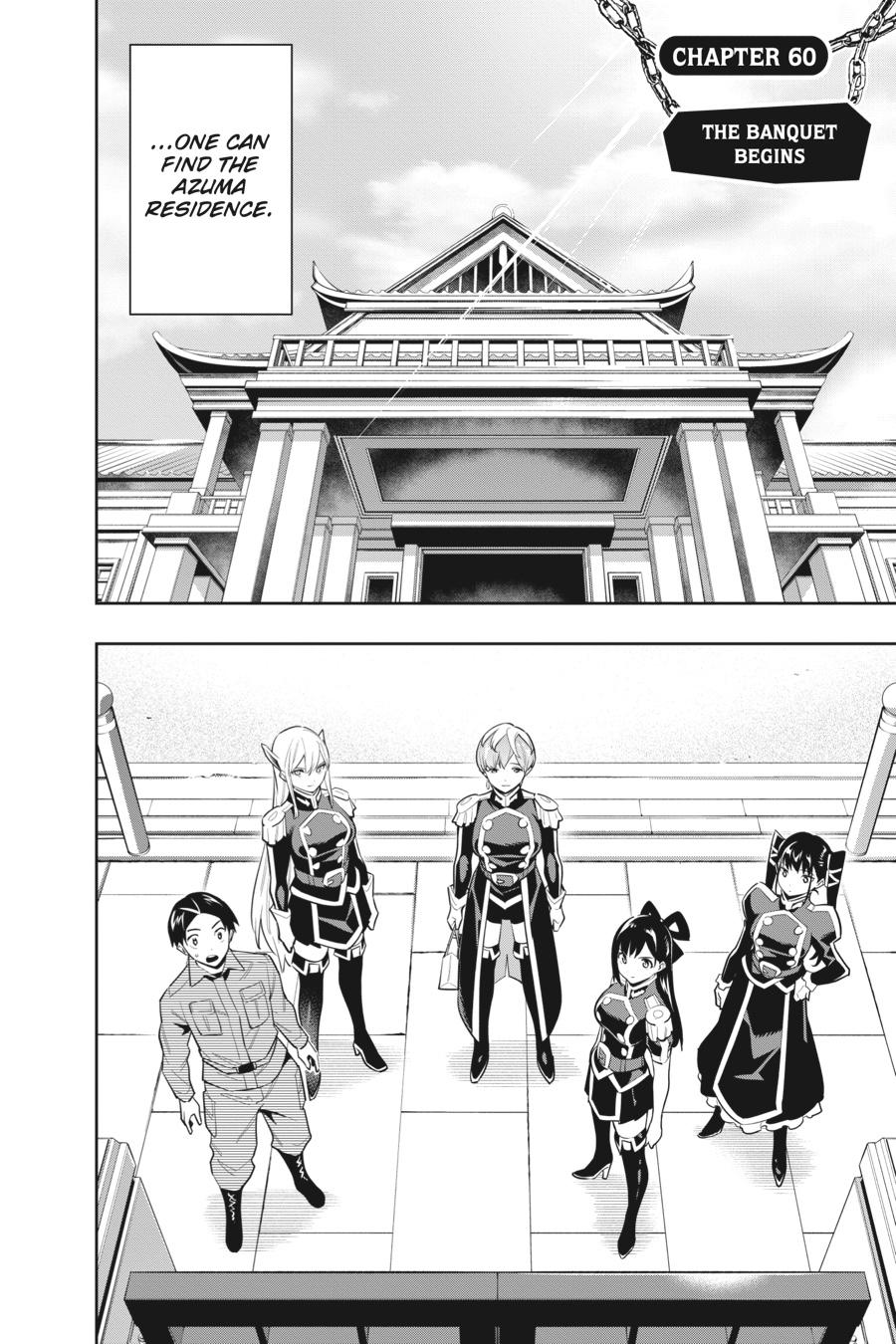 Chained Soldier Chapter 60 - Page 6