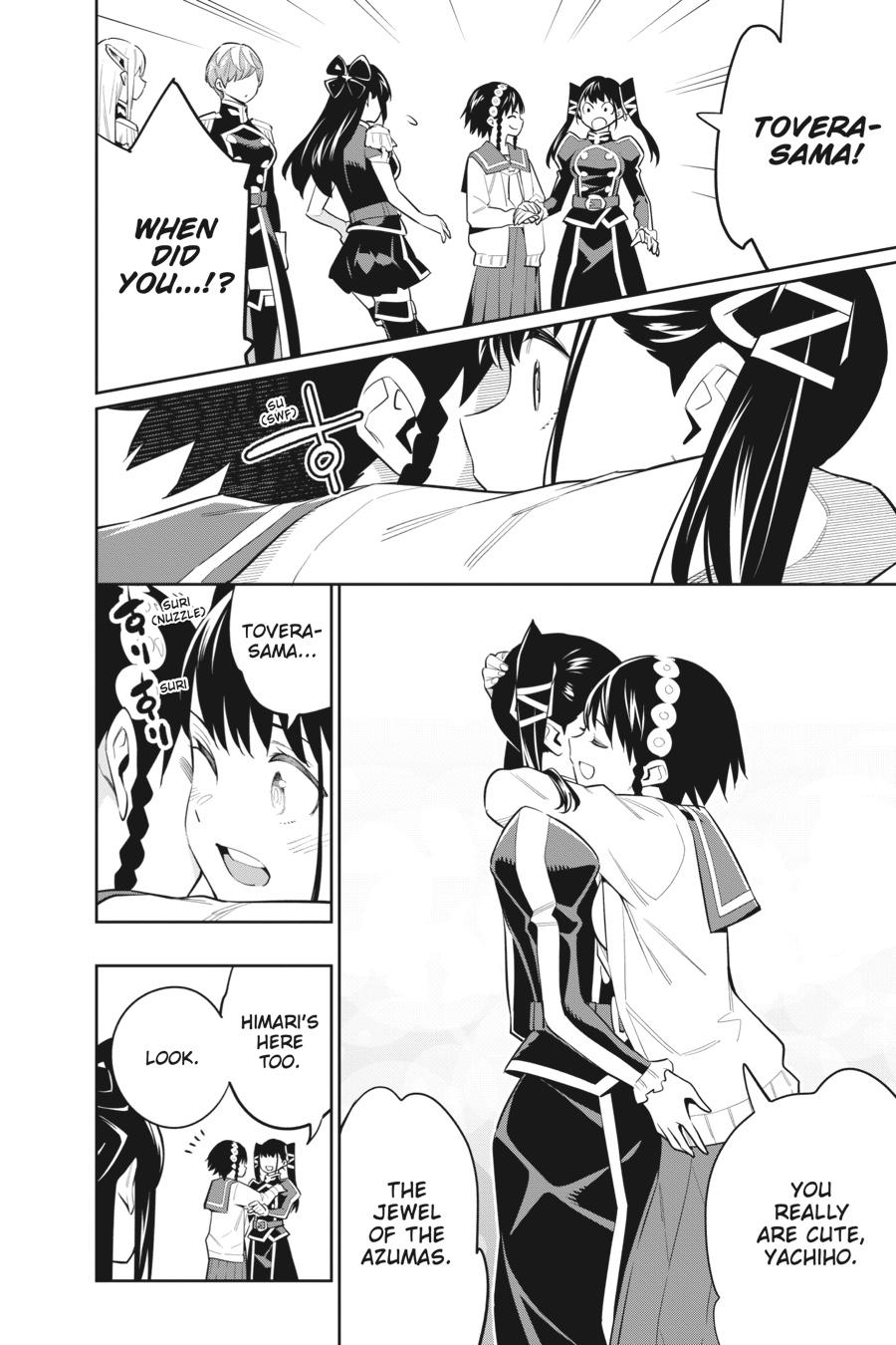 Chained Soldier Chapter 60 - Page 8