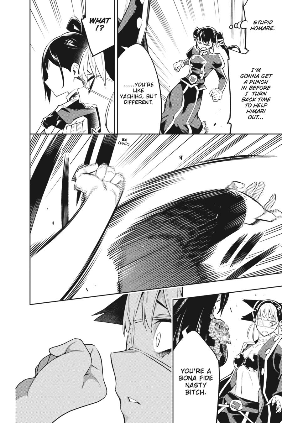 Chained Soldier Chapter 60 - Page 19