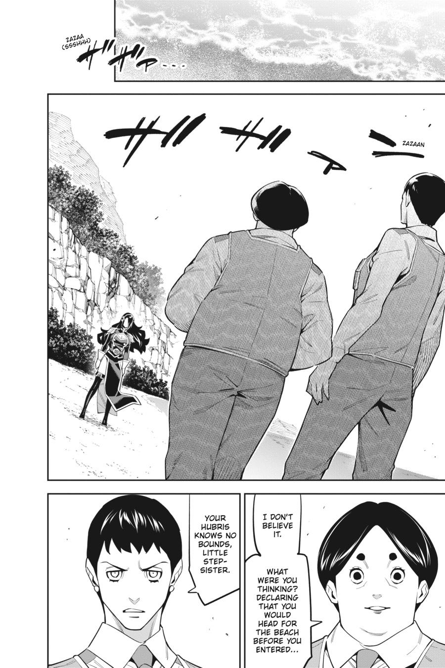 Chained Soldier Chapter 61 - Page 4