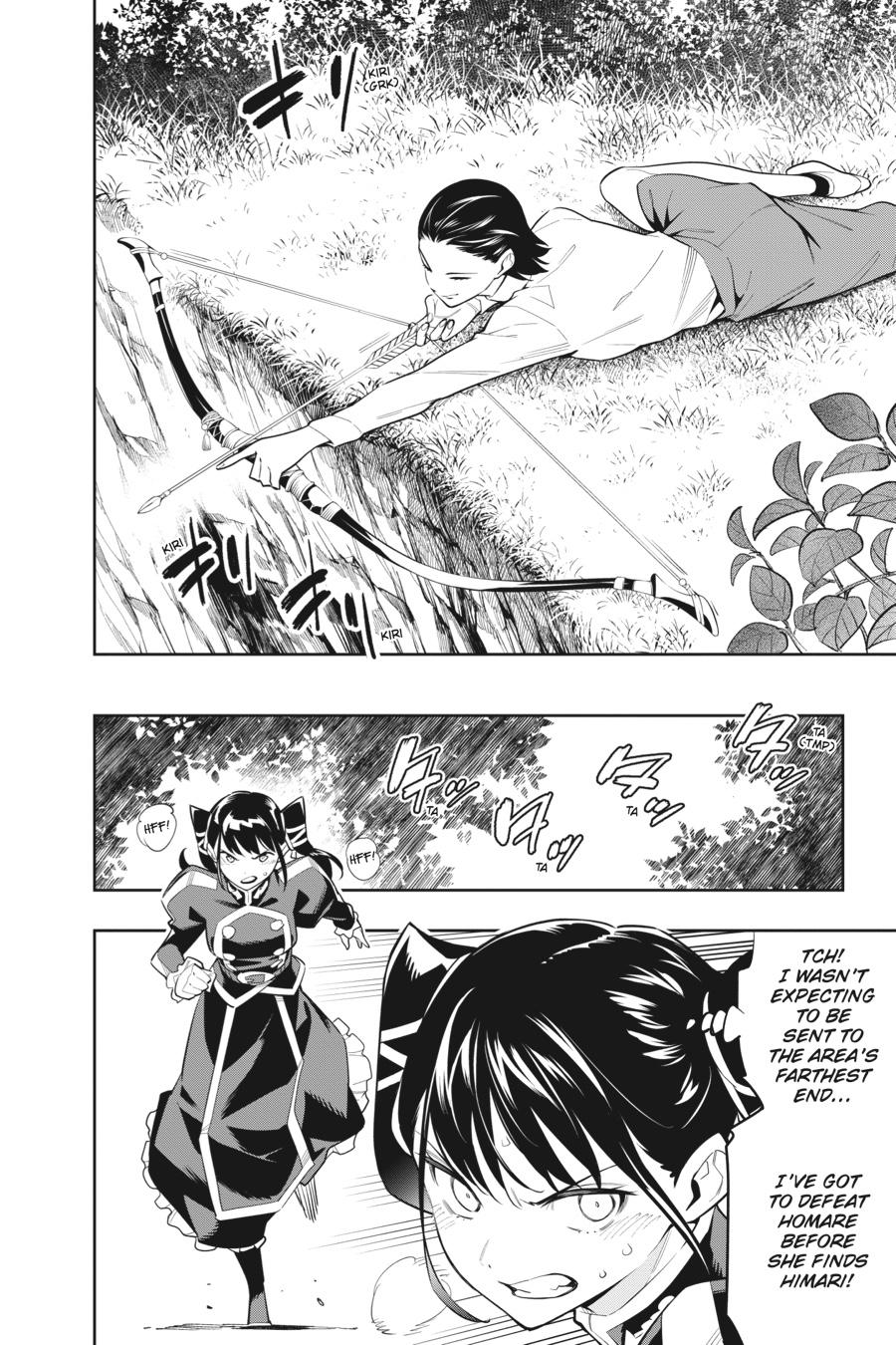 Chained Soldier Chapter 61 - Page 6